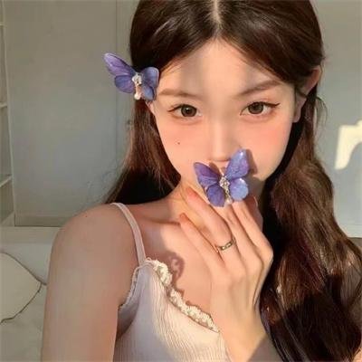 第19分部